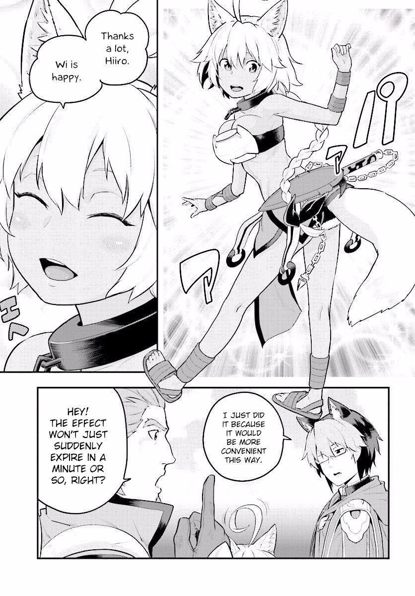 Page 7 of Chapter 20