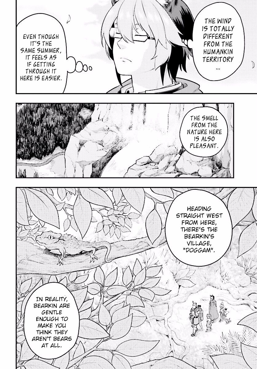 Page 11 of Chapter 20
