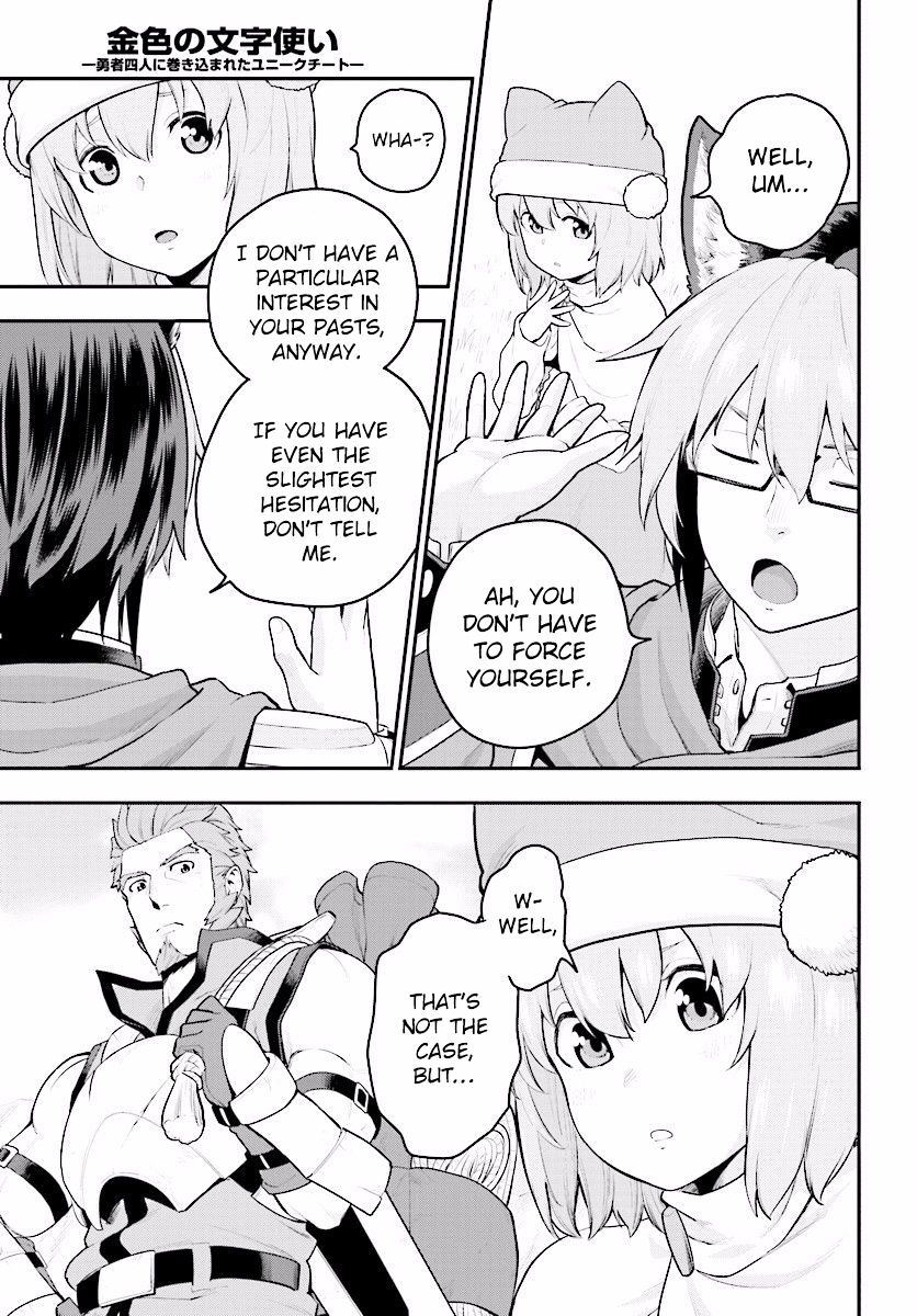 Page 14 of Chapter 20