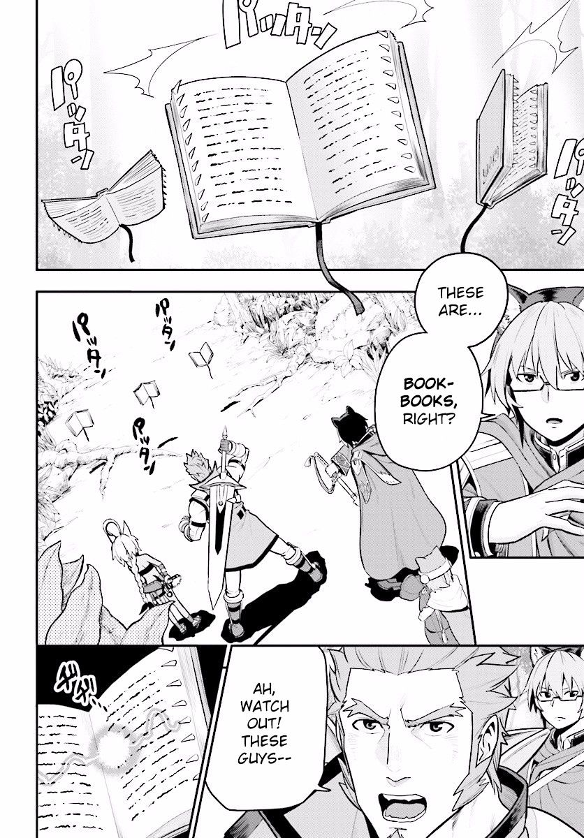 Page 17 of Chapter 20