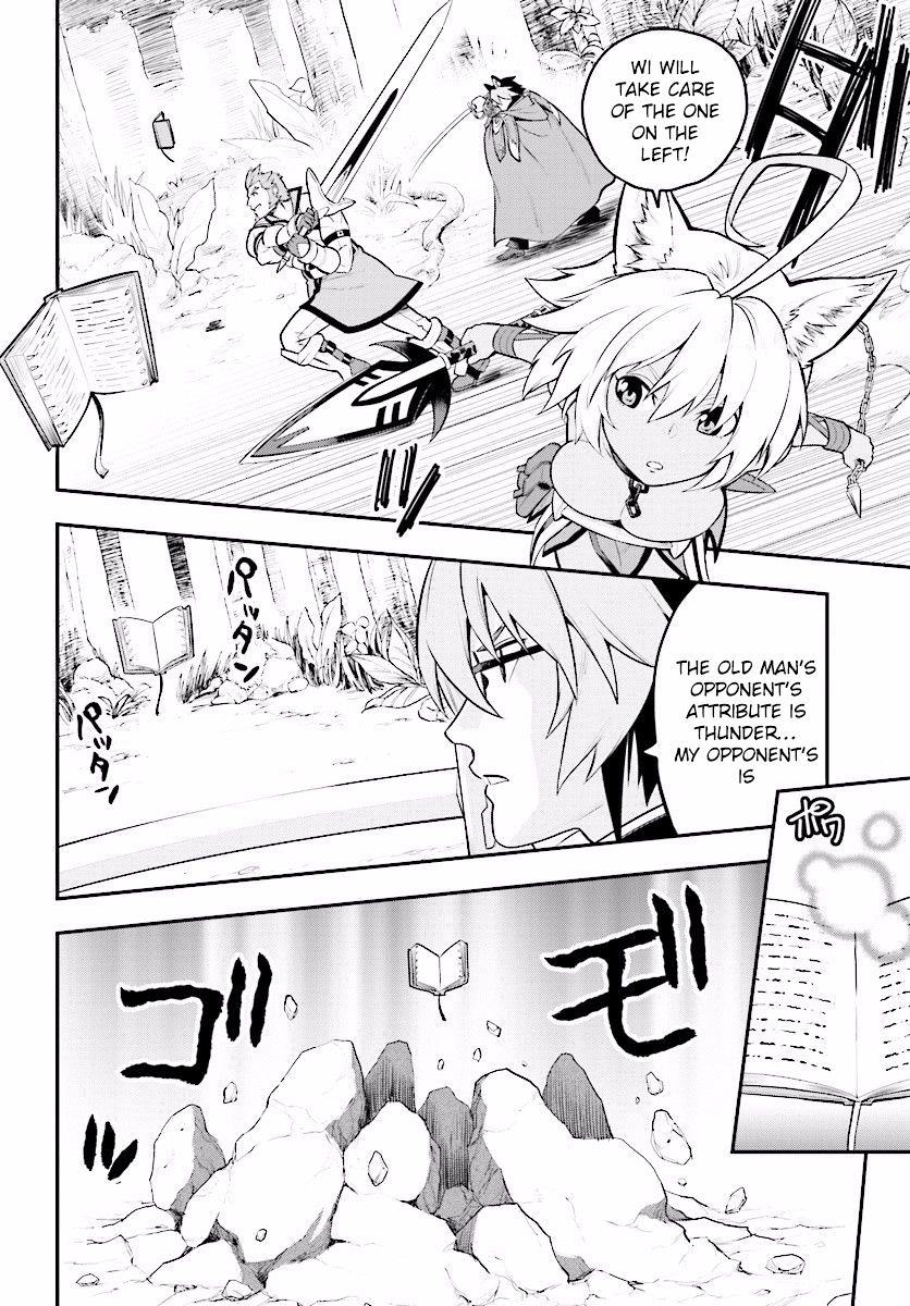 Page 19 of Chapter 20