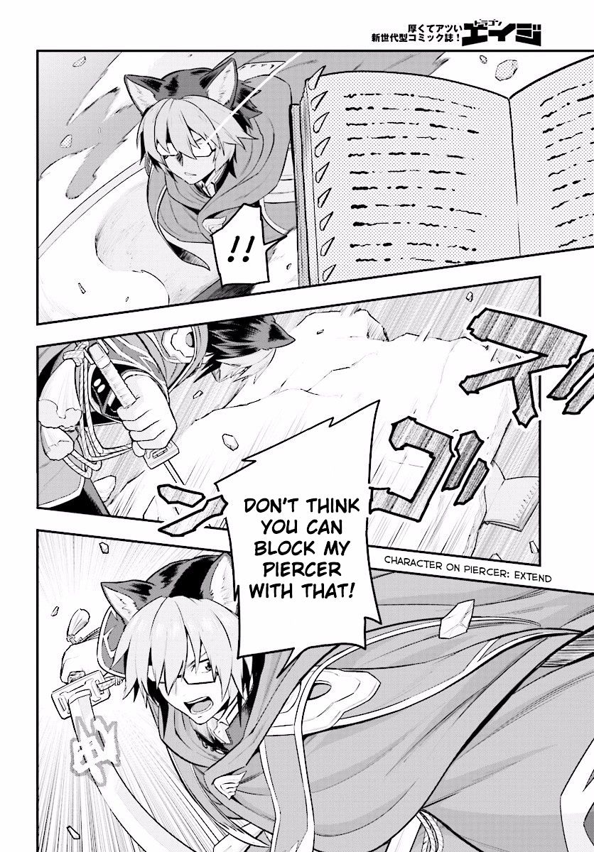 Page 21 of Chapter 20