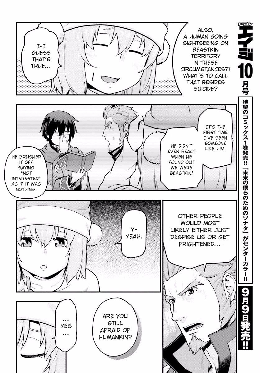 Page 27 of Chapter 20