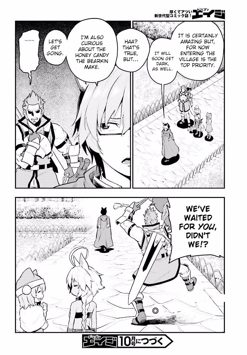 Page 32 of Chapter 20