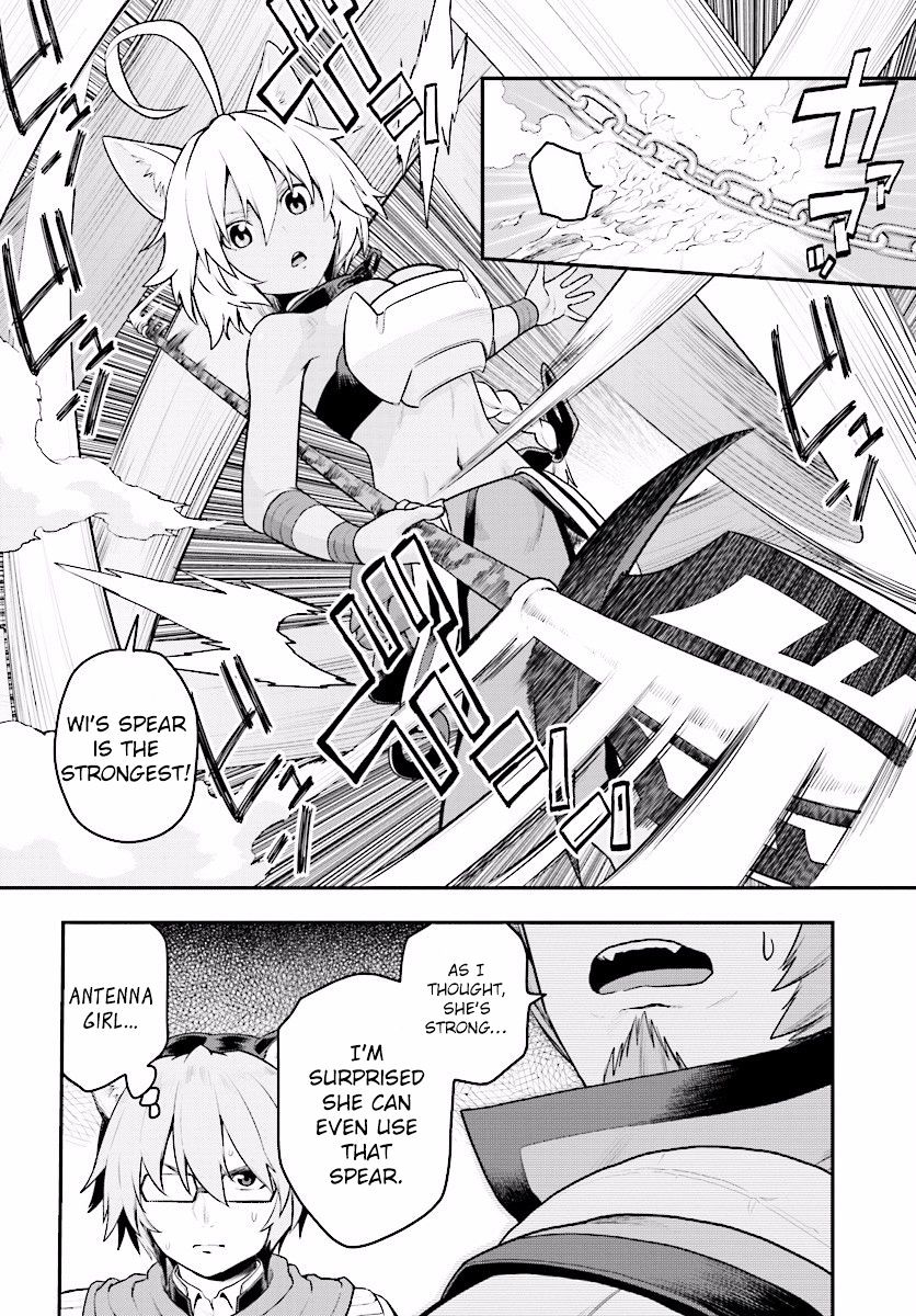 Page 11 of Chapter 22