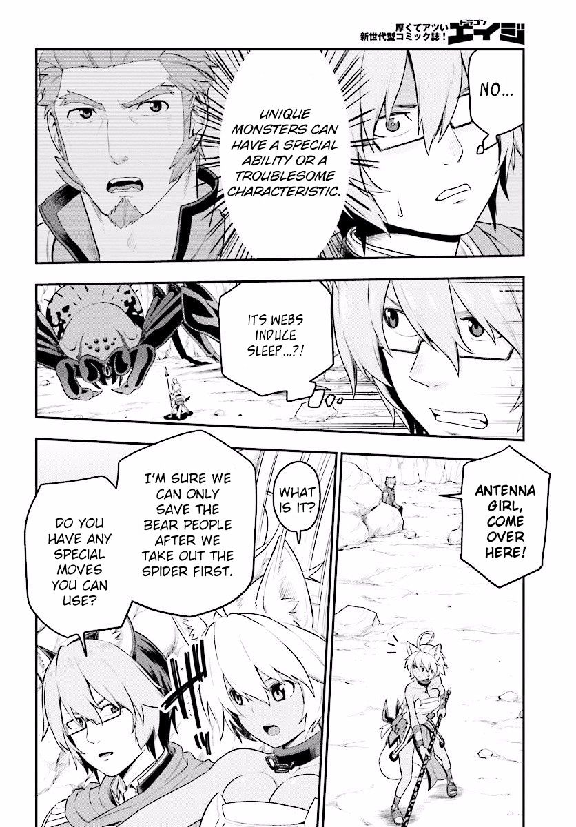 Page 17 of Chapter 22