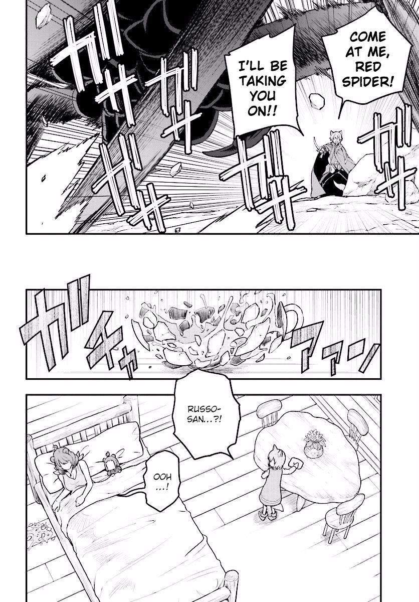 Page 19 of Chapter 22
