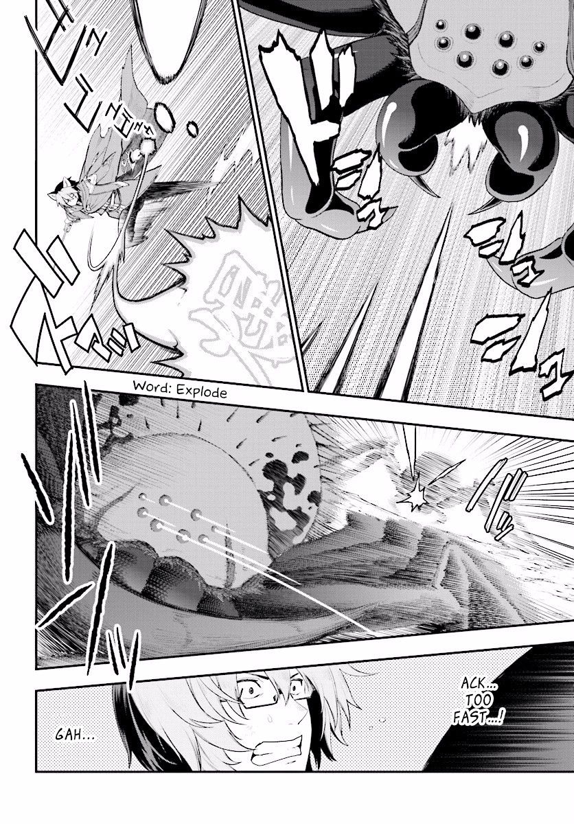 Page 23 of Chapter 22