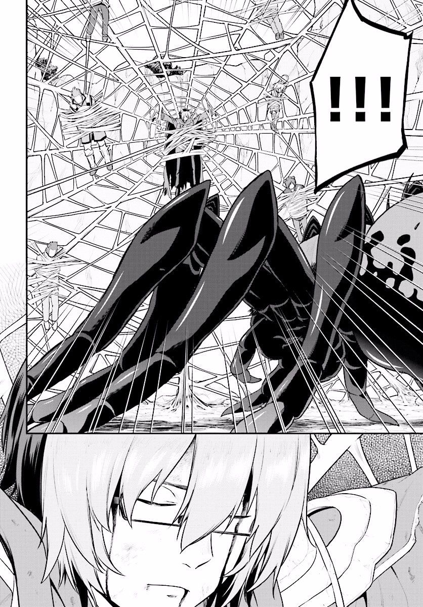 Page 33 of Chapter 22