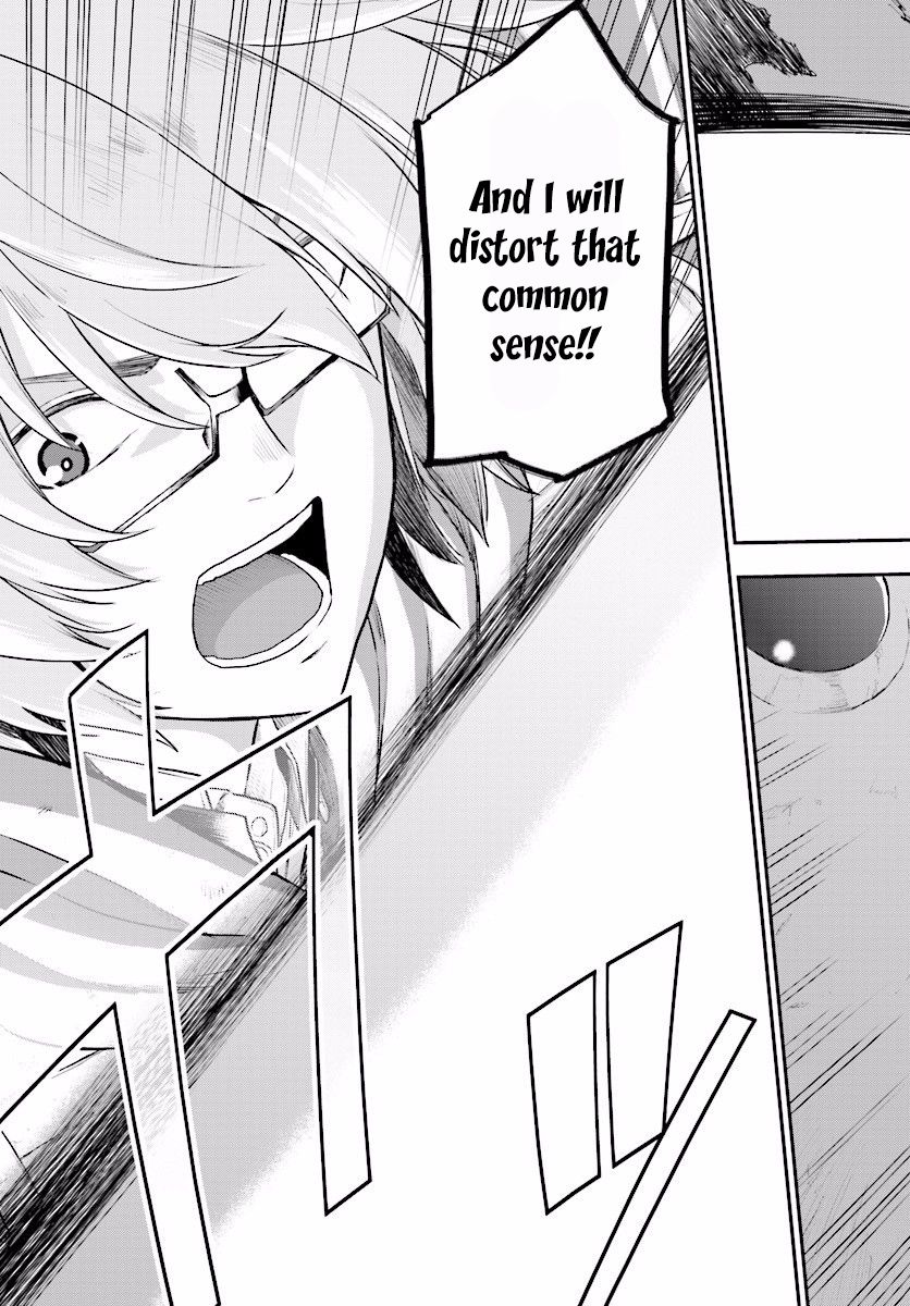 Page 8 of Chapter 23