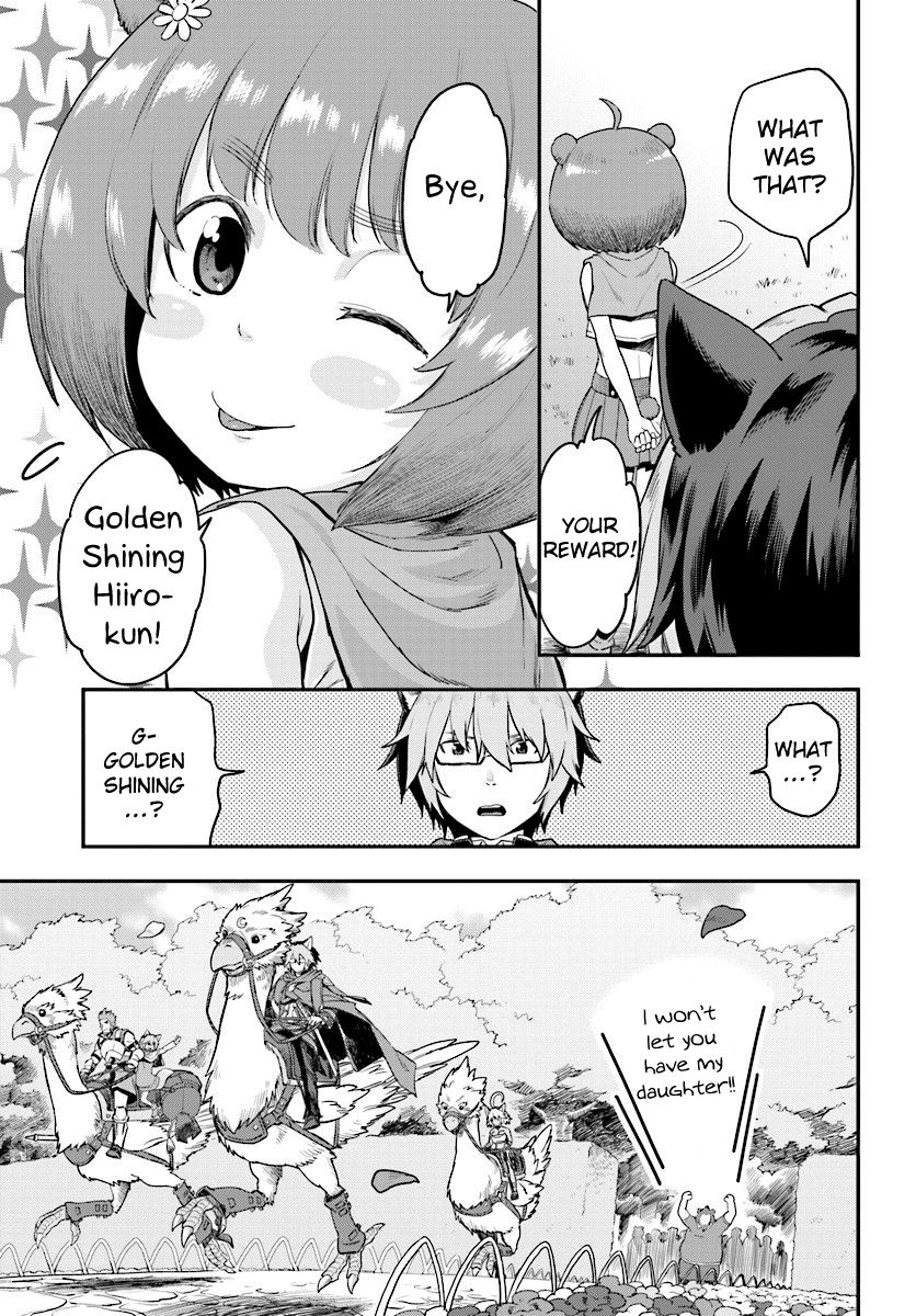 Page 5 of Chapter 24