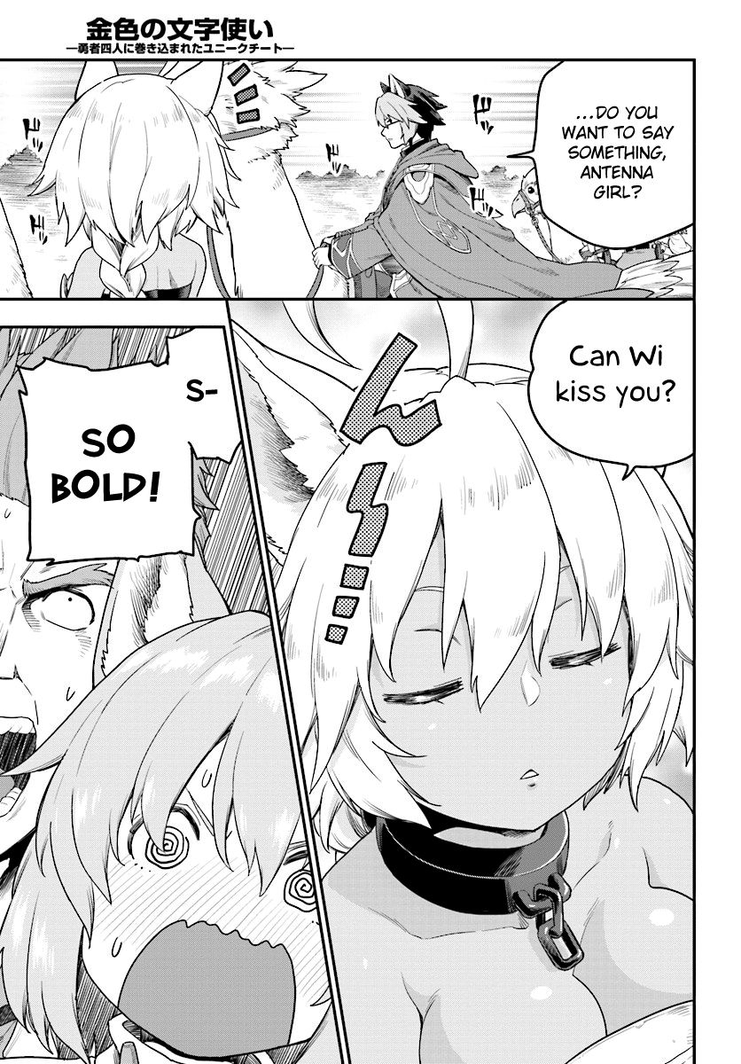 Page 7 of Chapter 24