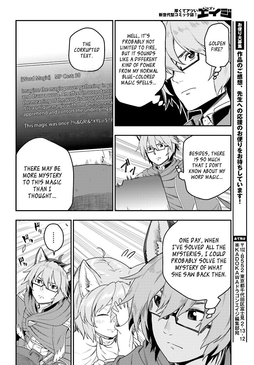 Page 14 of Chapter 24