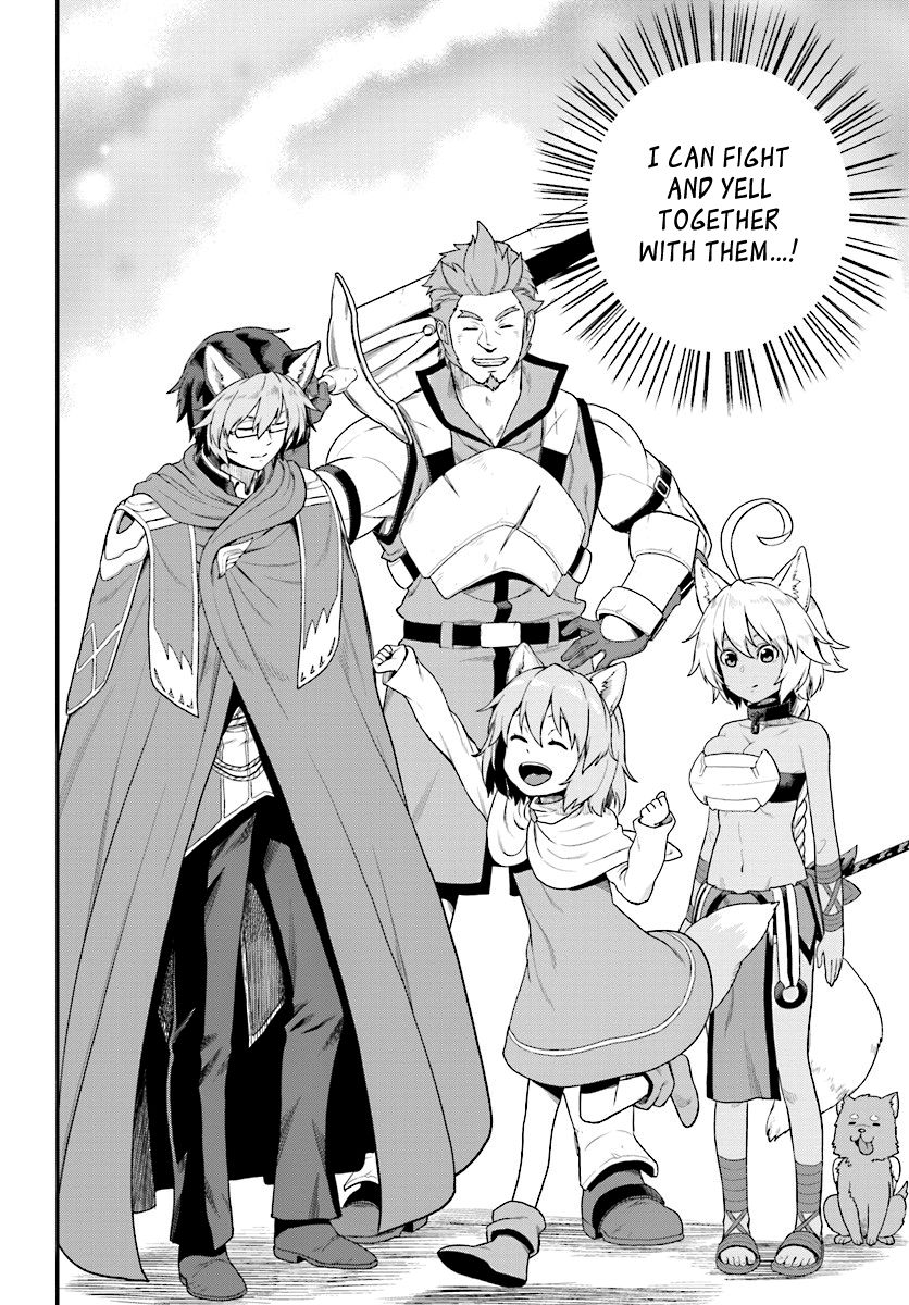 Page 18 of Chapter 24