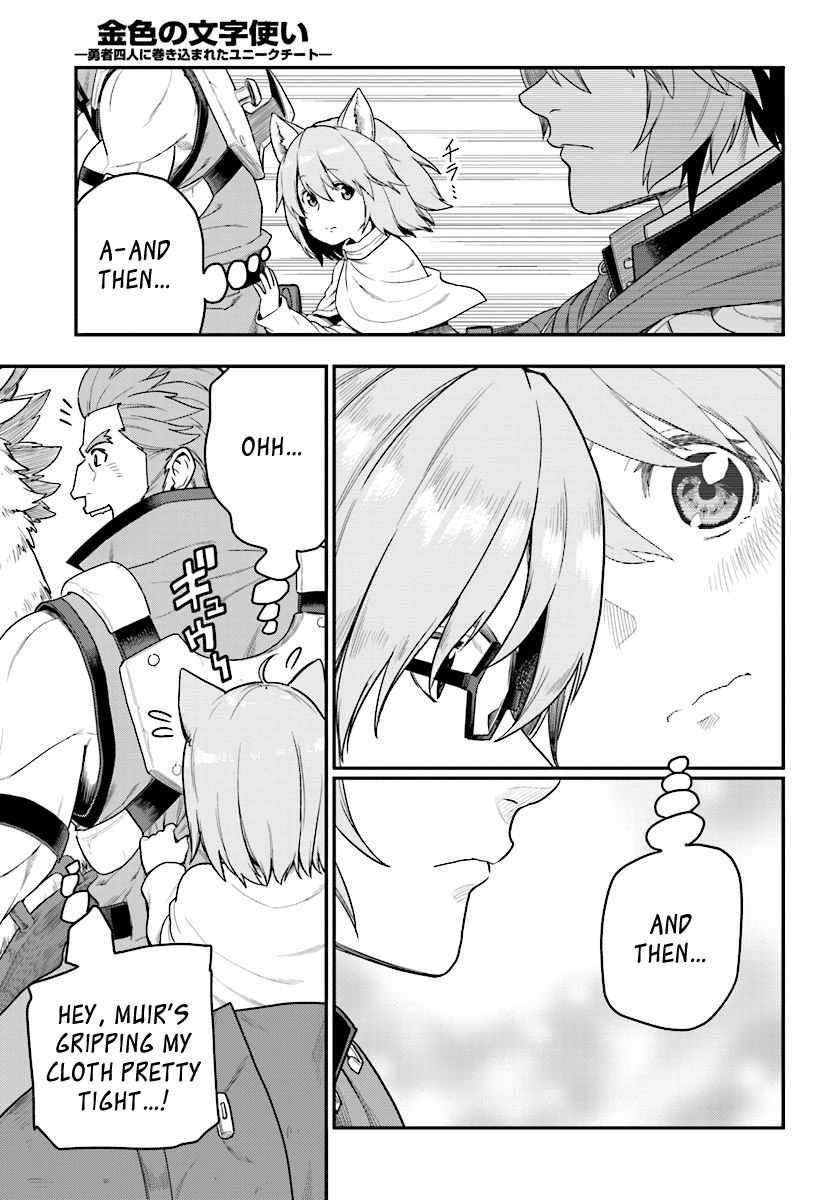 Page 19 of Chapter 24
