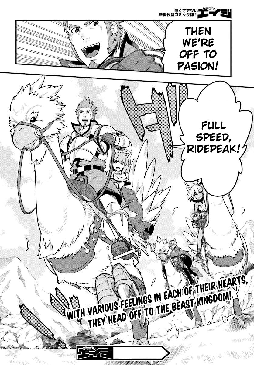 Page 22 of Chapter 24