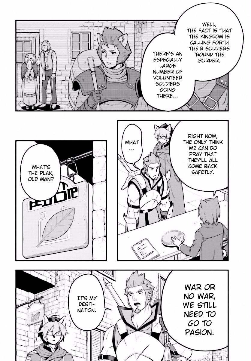 Page 3 of Chapter 27