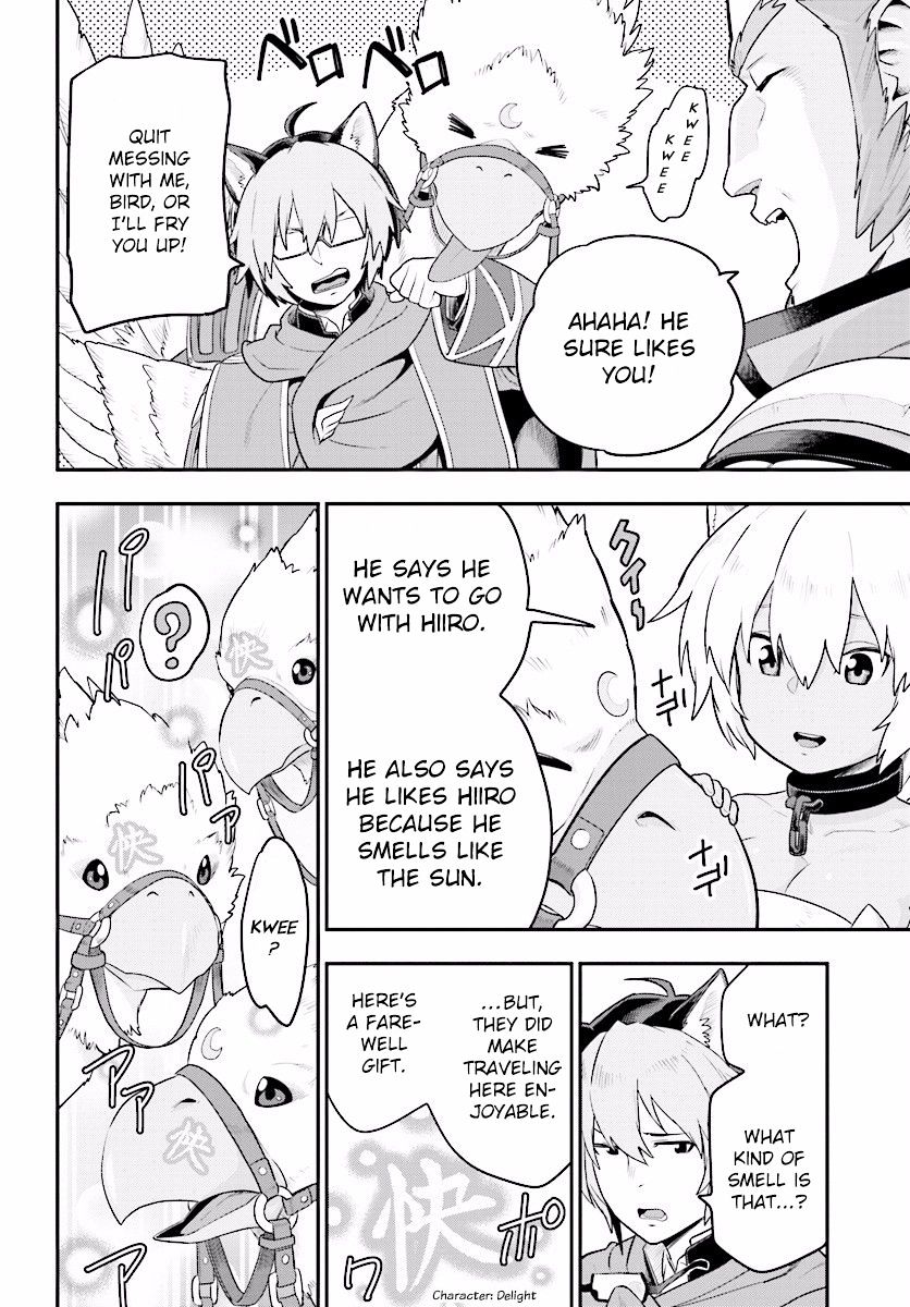 Page 11 of Chapter 27