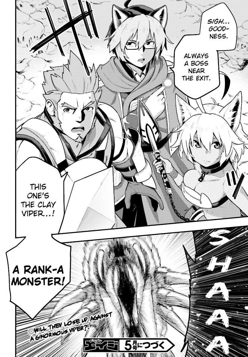 Page 23 of Chapter 27