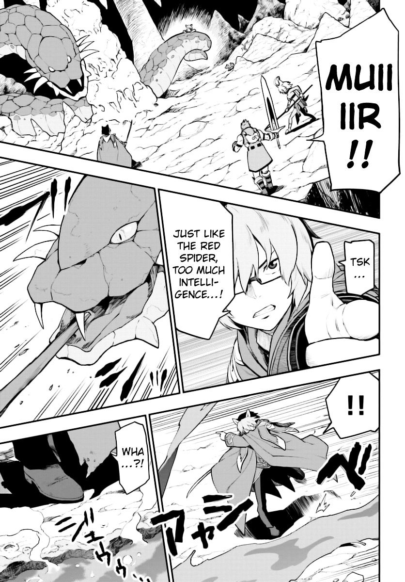 Page 7 of Chapter 28