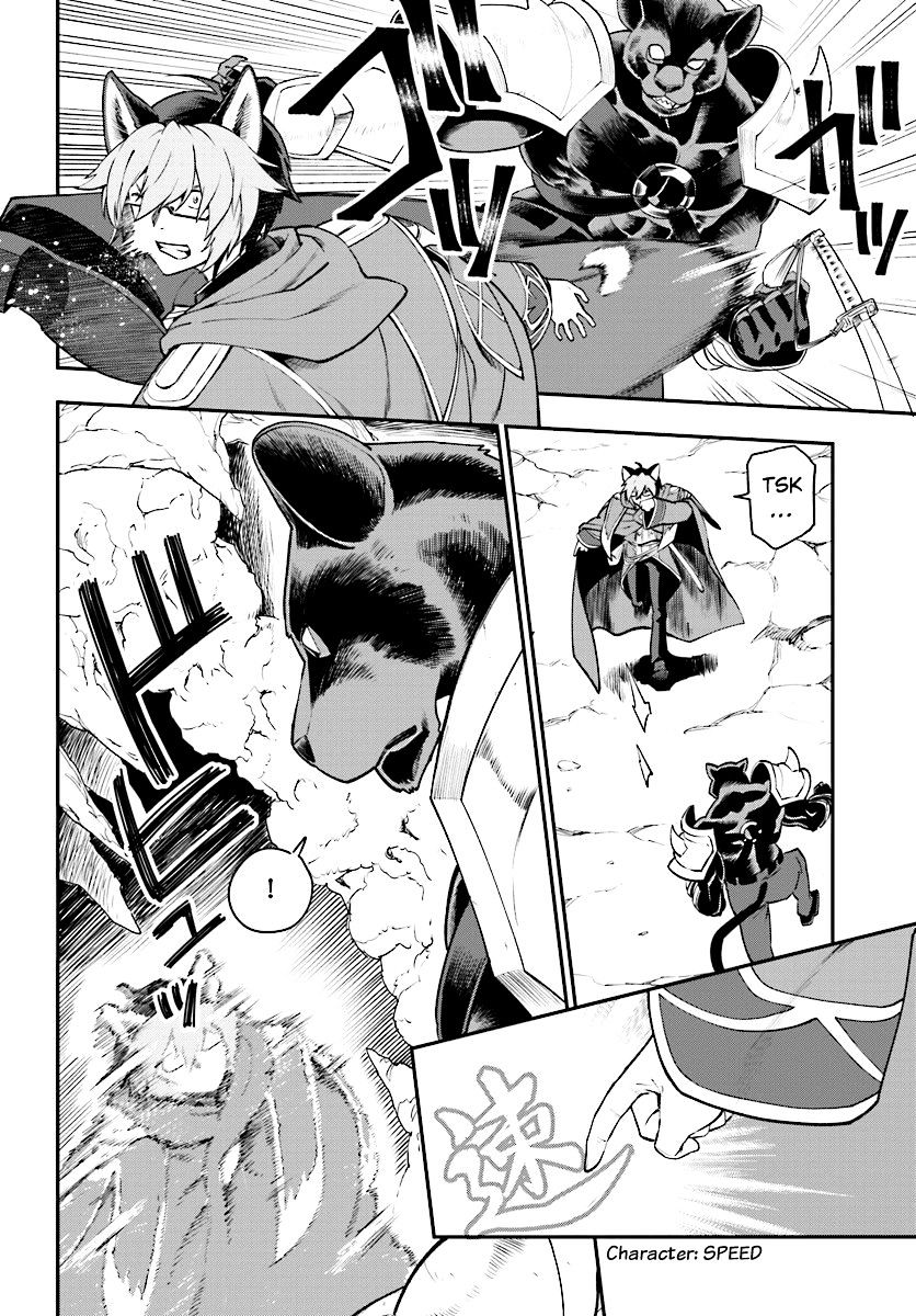 Page 23 of Chapter 28
