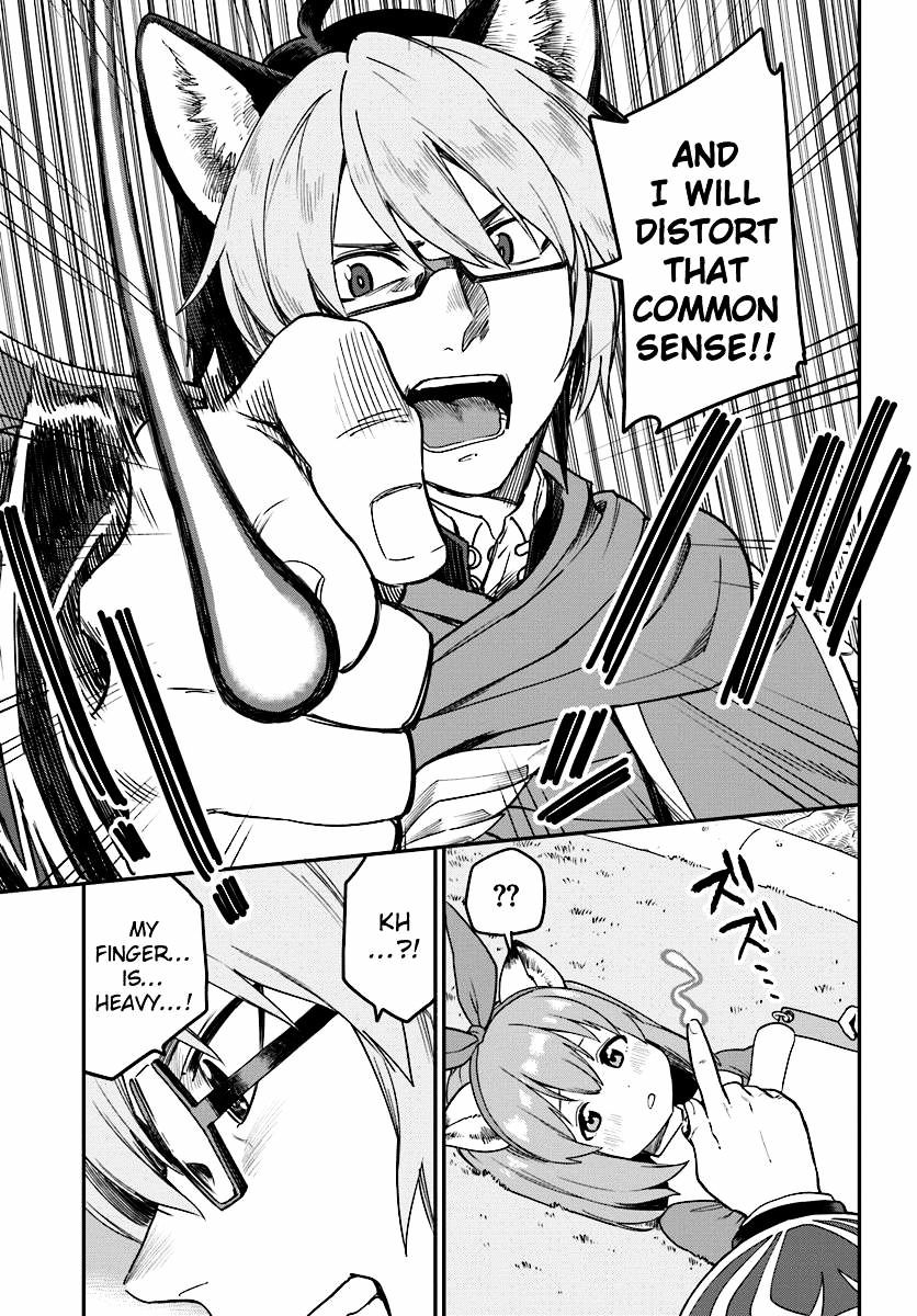 Page 11 of Chapter 31