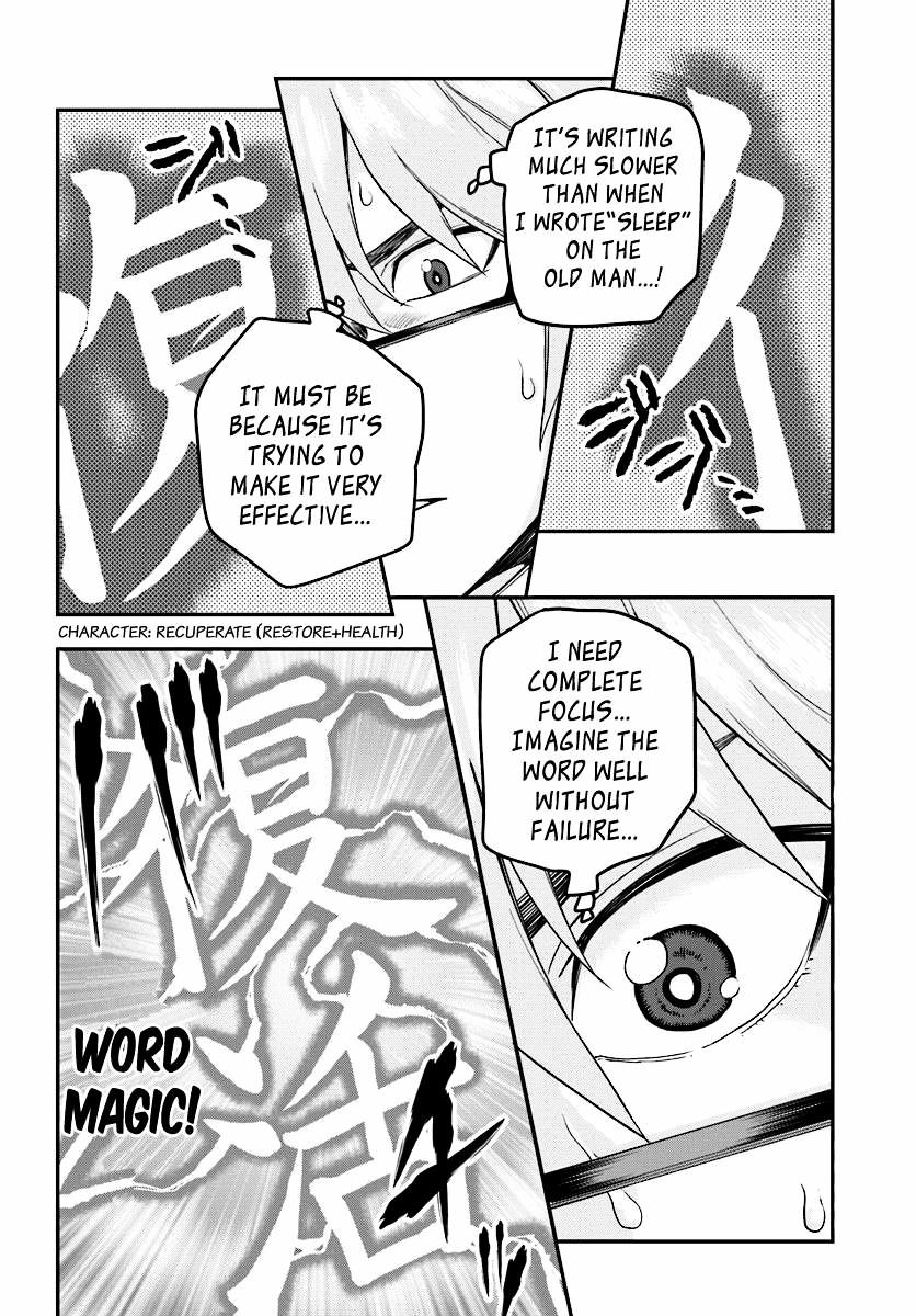 Page 12 of Chapter 31