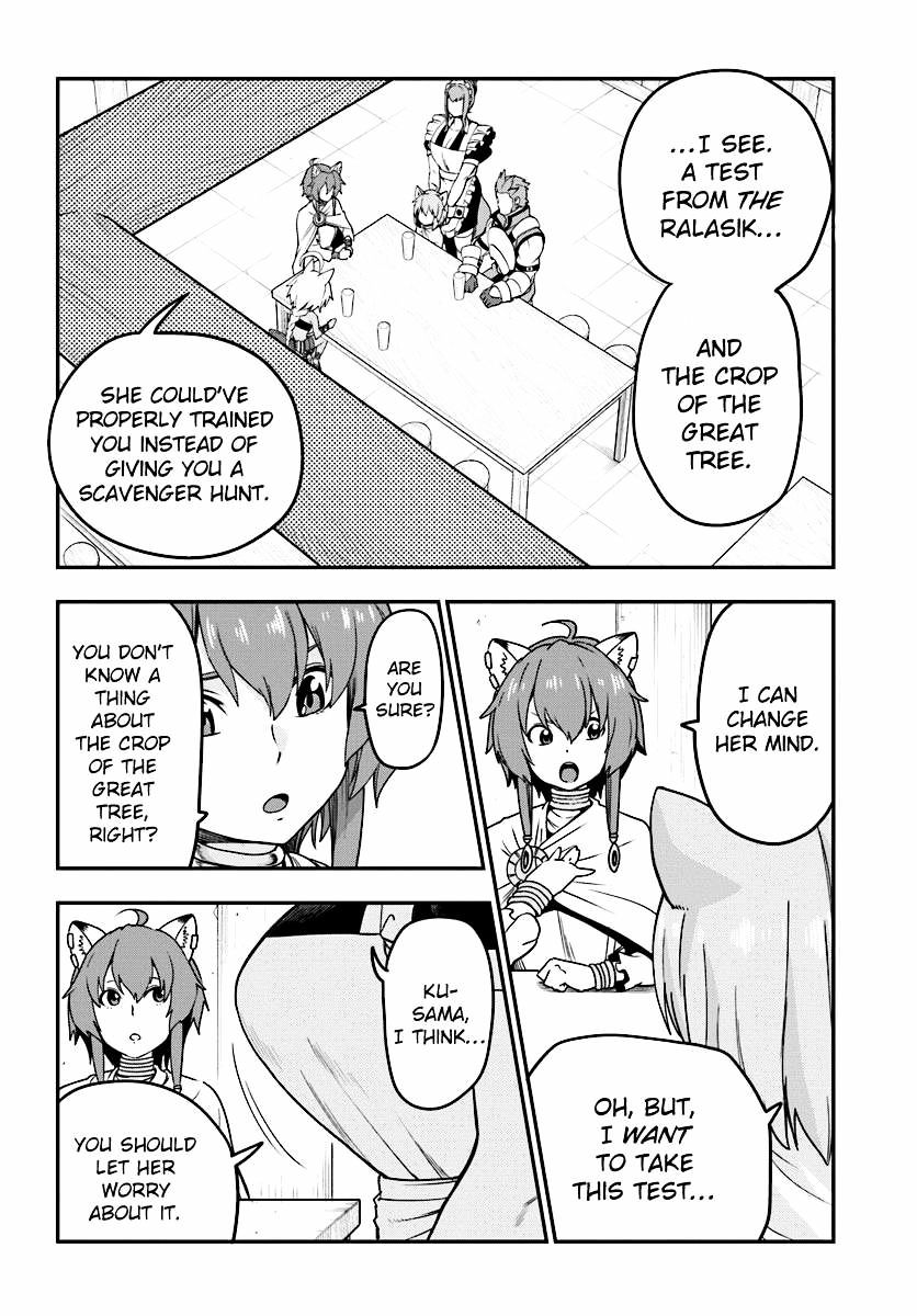 Page 14 of Chapter 31