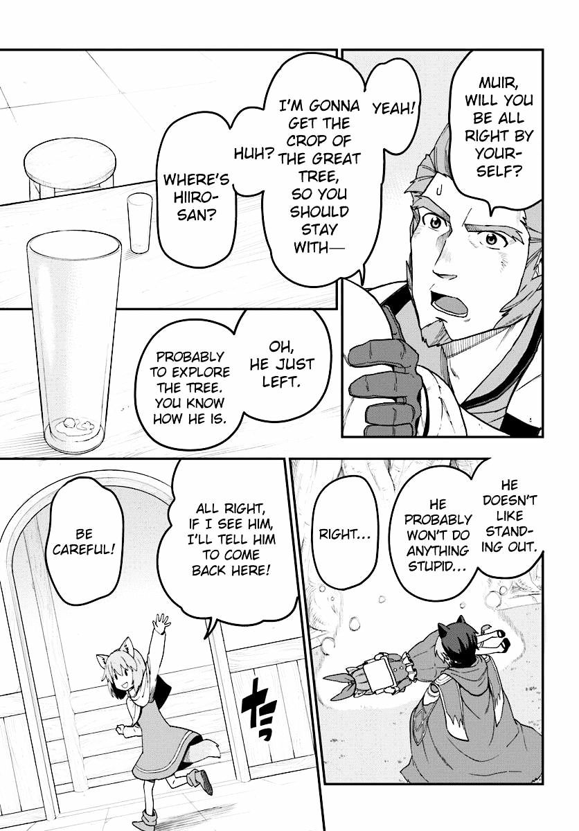 Page 17 of Chapter 31