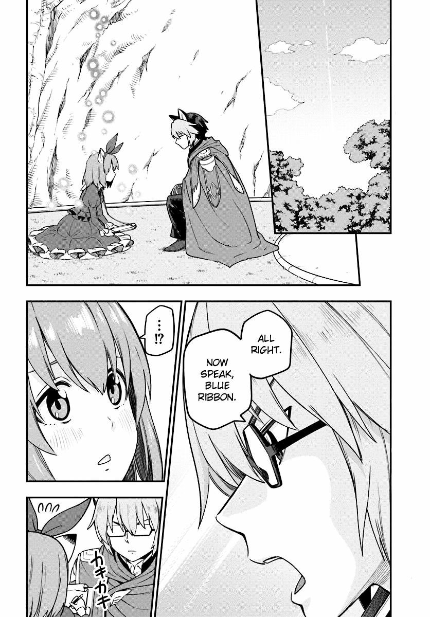 Page 18 of Chapter 31