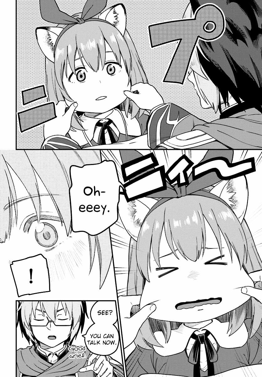 Page 20 of Chapter 31