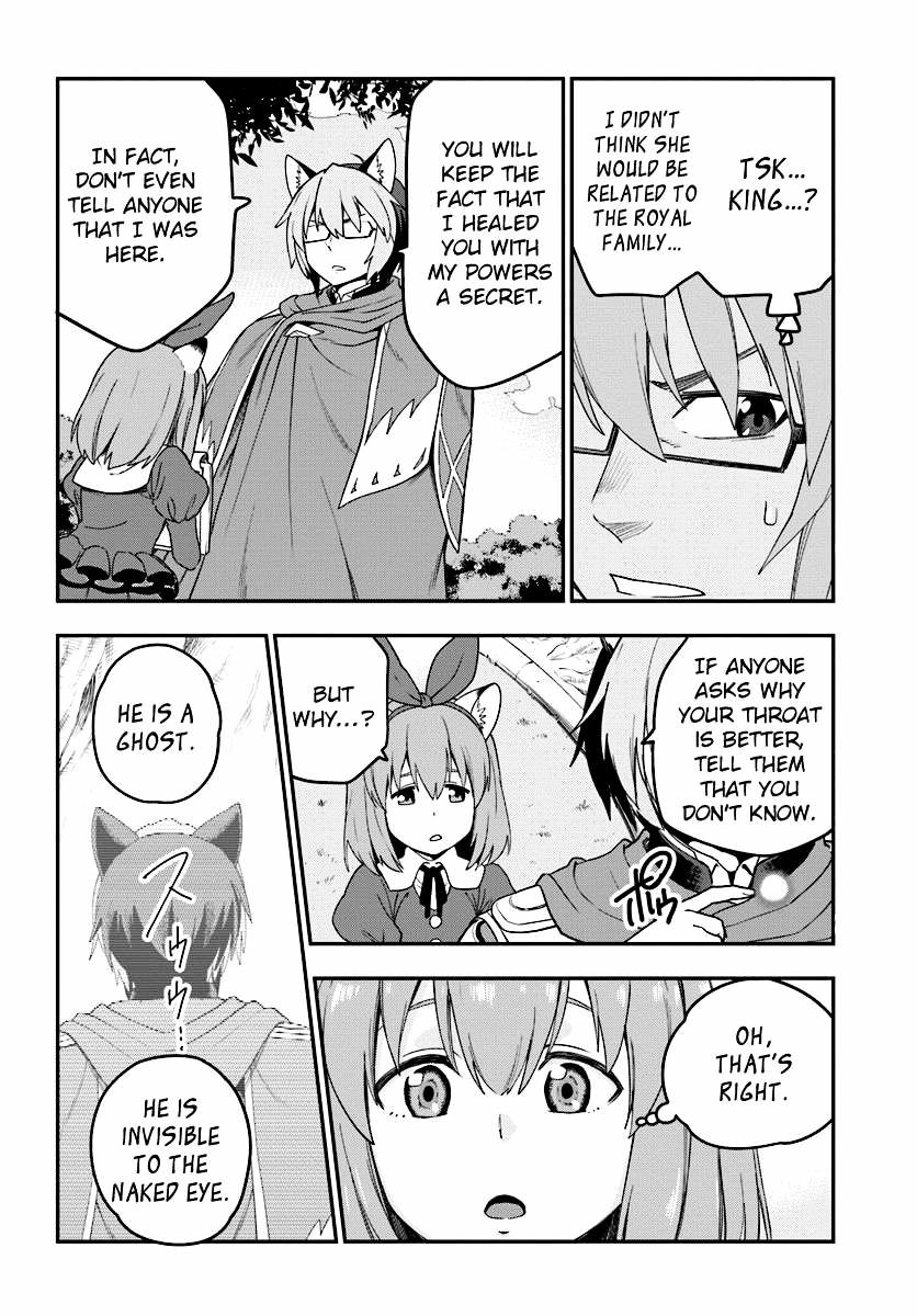 Page 22 of Chapter 31