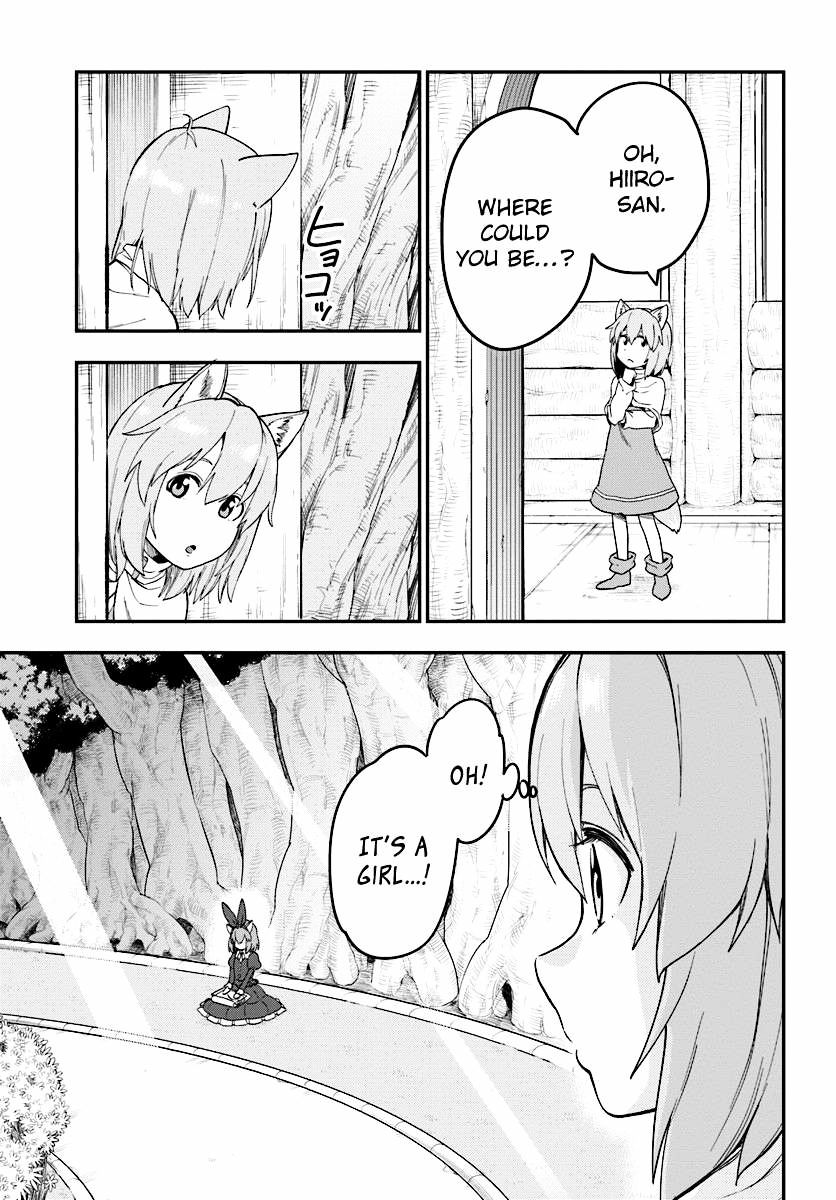 Page 25 of Chapter 31
