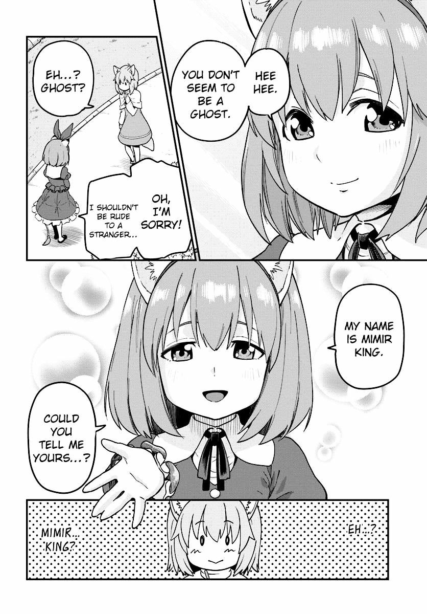 Page 26 of Chapter 31