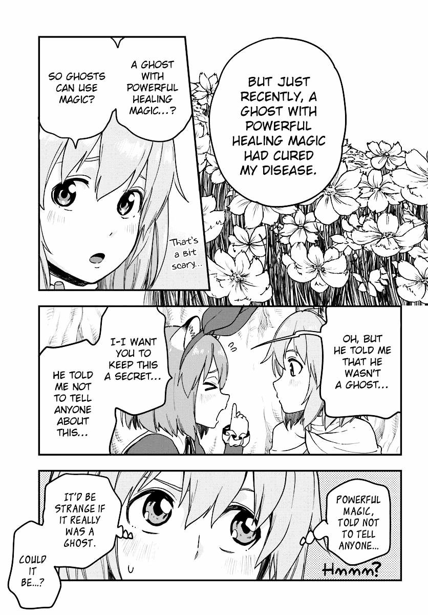 Page 29 of Chapter 31
