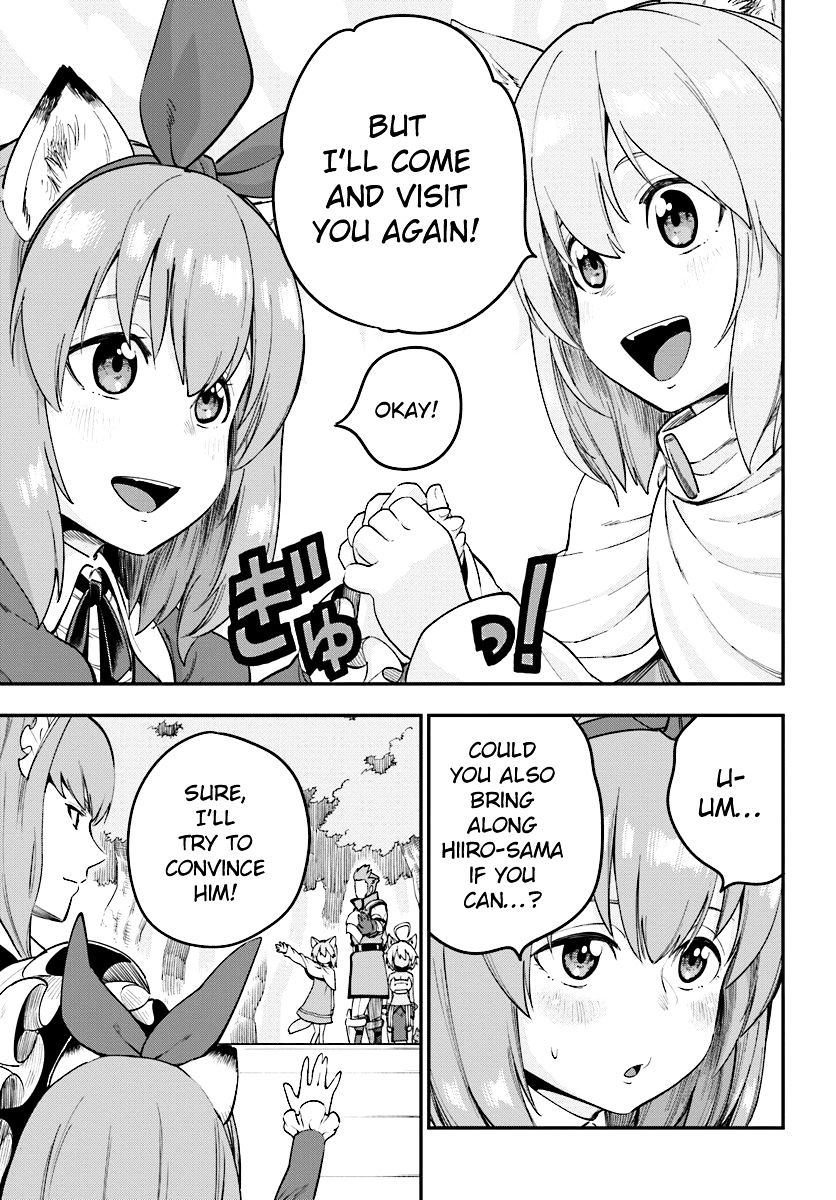 Page 17 of Chapter 32