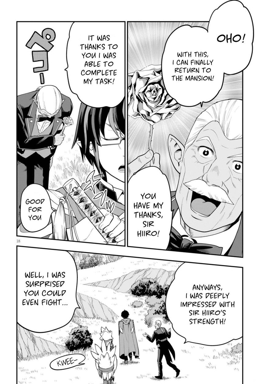 Page 19 of Chapter 37