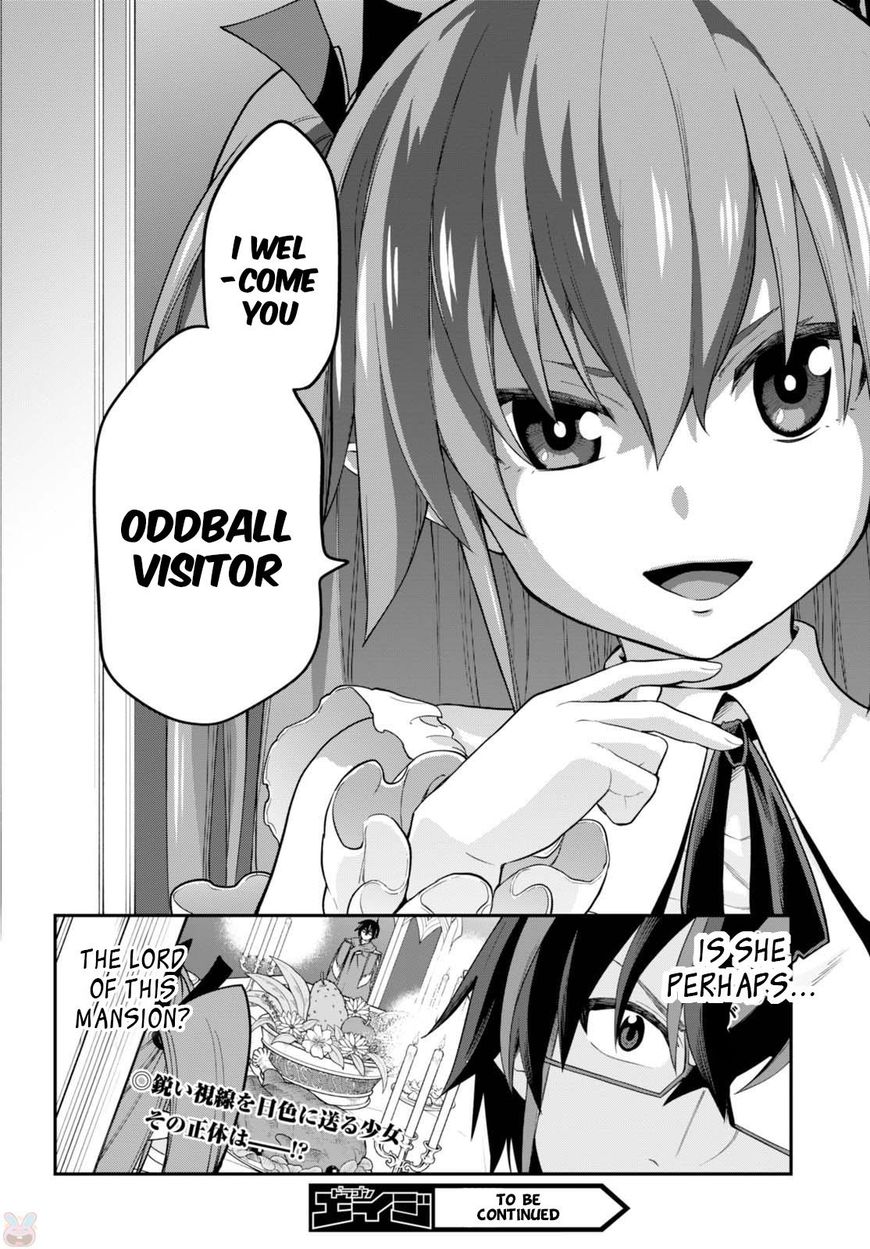 Page 31 of Chapter 37