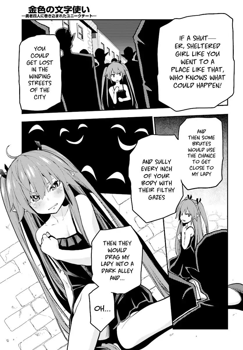 Page 6 of Chapter 40