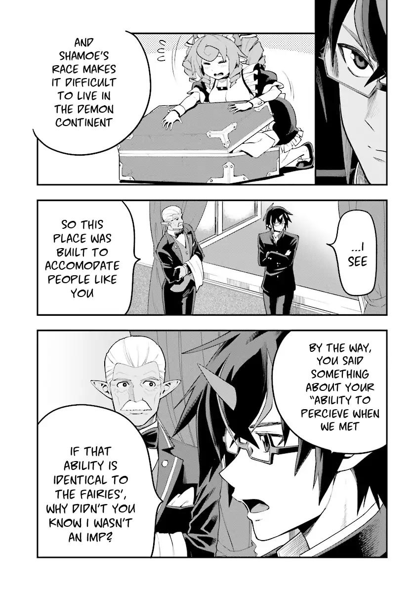 Page 12 of Chapter 40