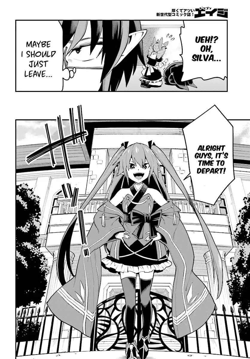 Page 17 of Chapter 40