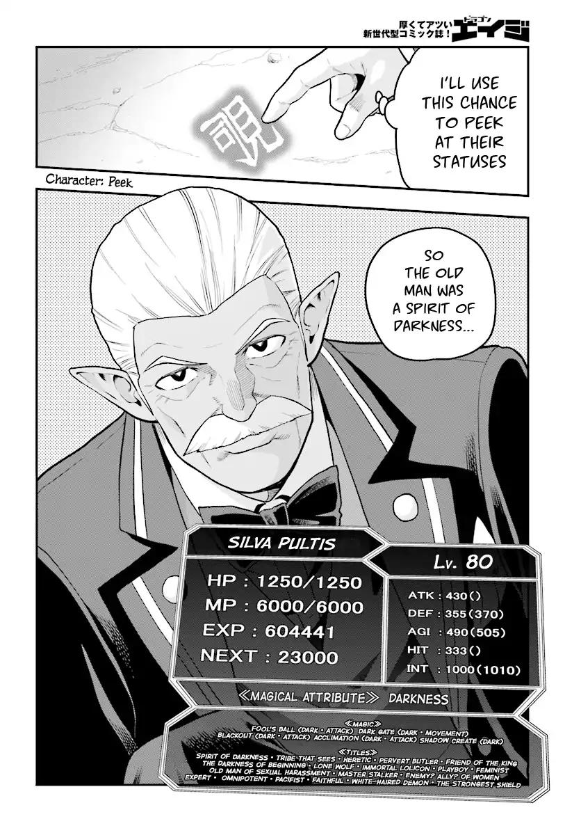 Page 21 of Chapter 40