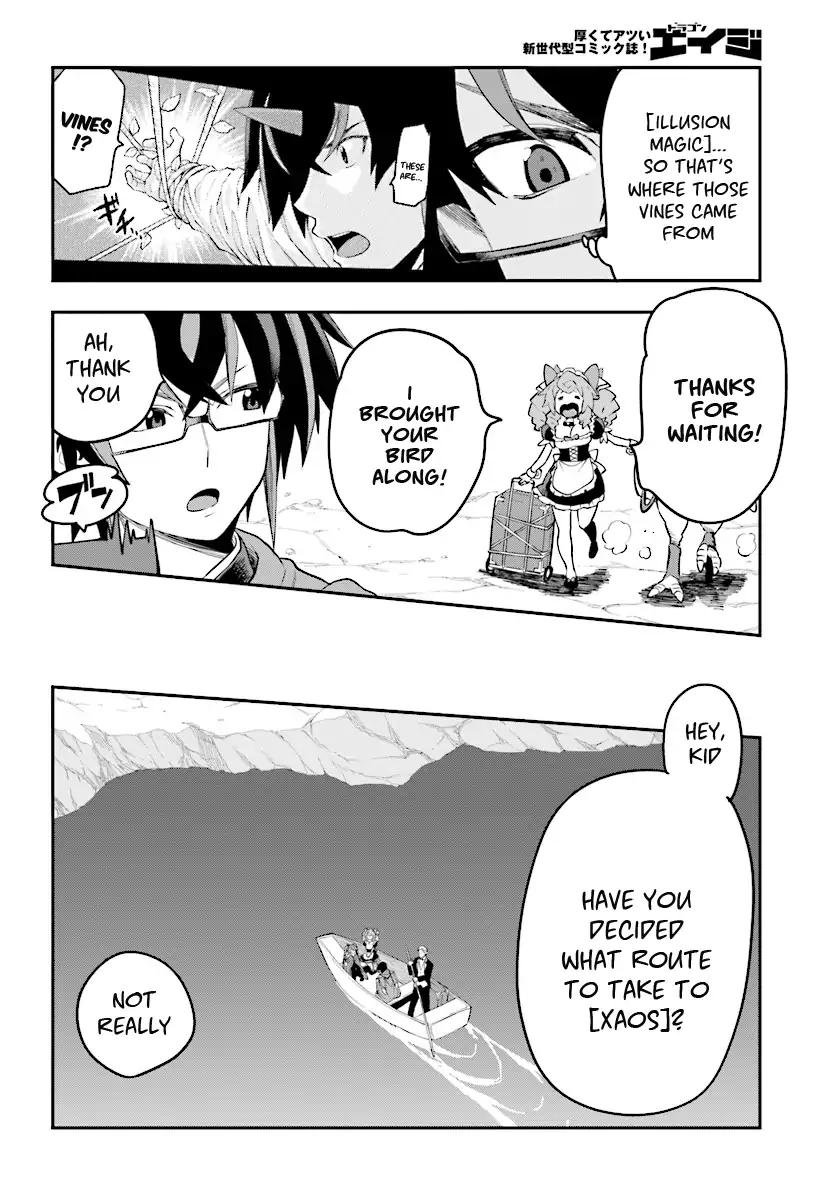 Page 23 of Chapter 40