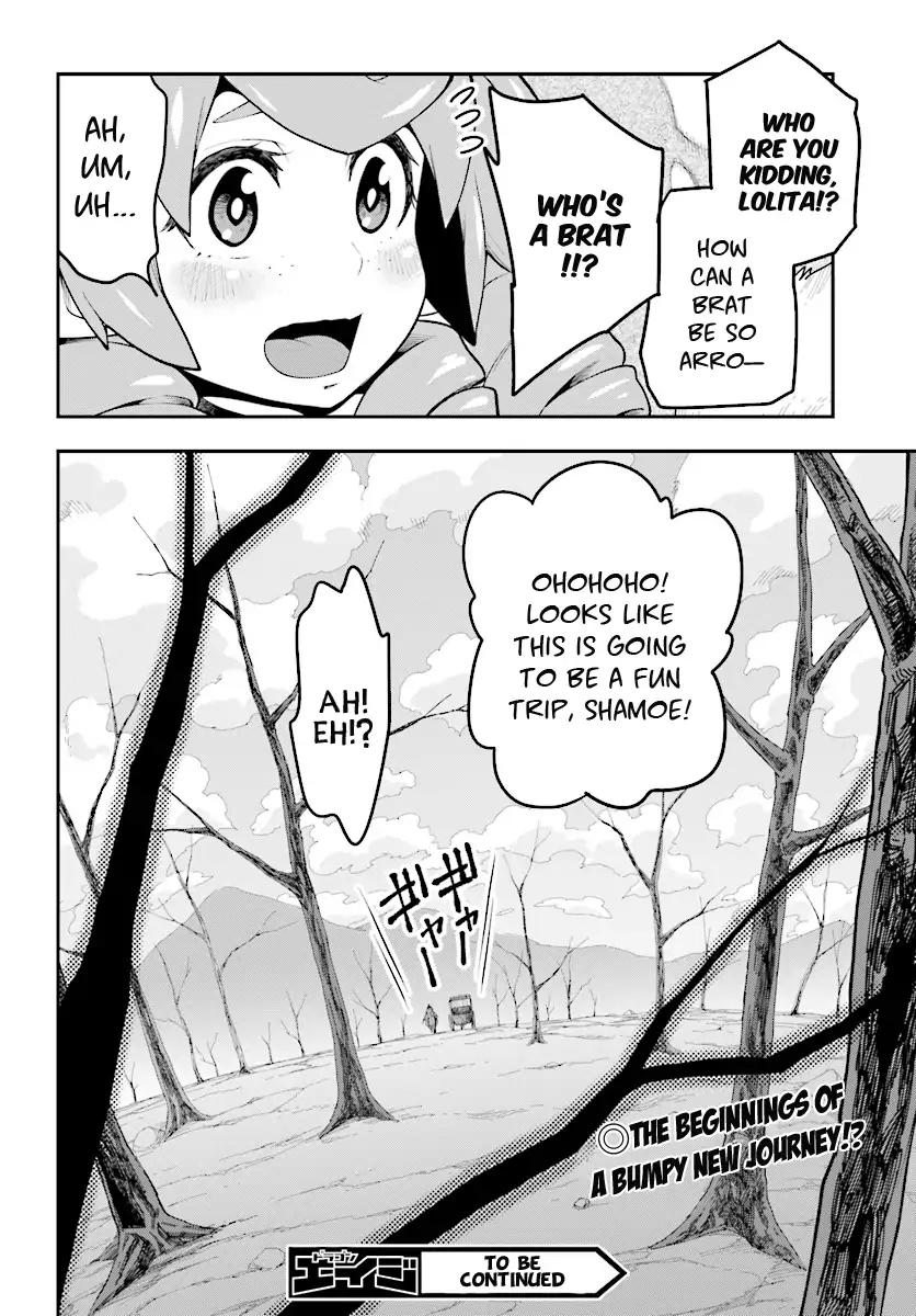Page 27 of Chapter 40
