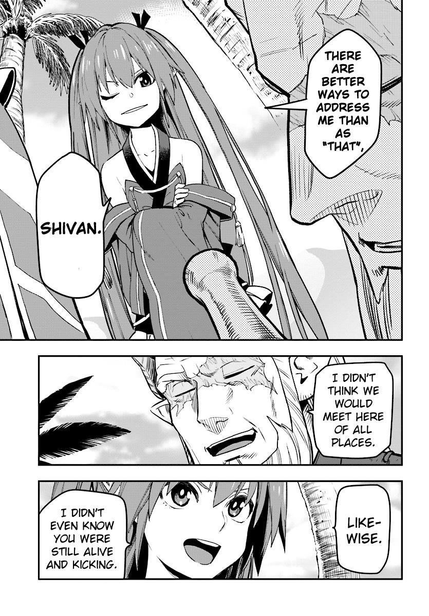 Page 5 of Chapter 42