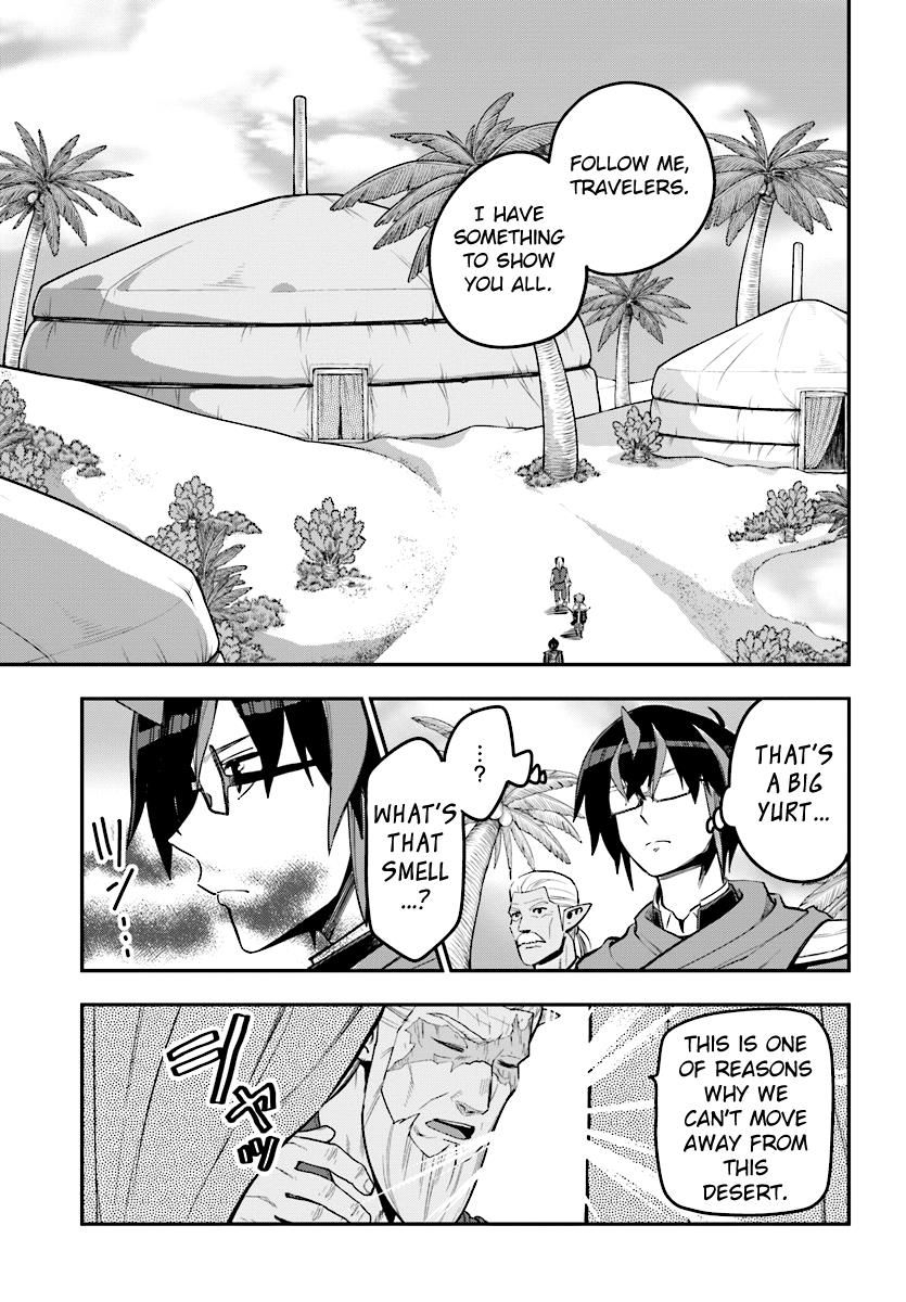 Page 11 of Chapter 42