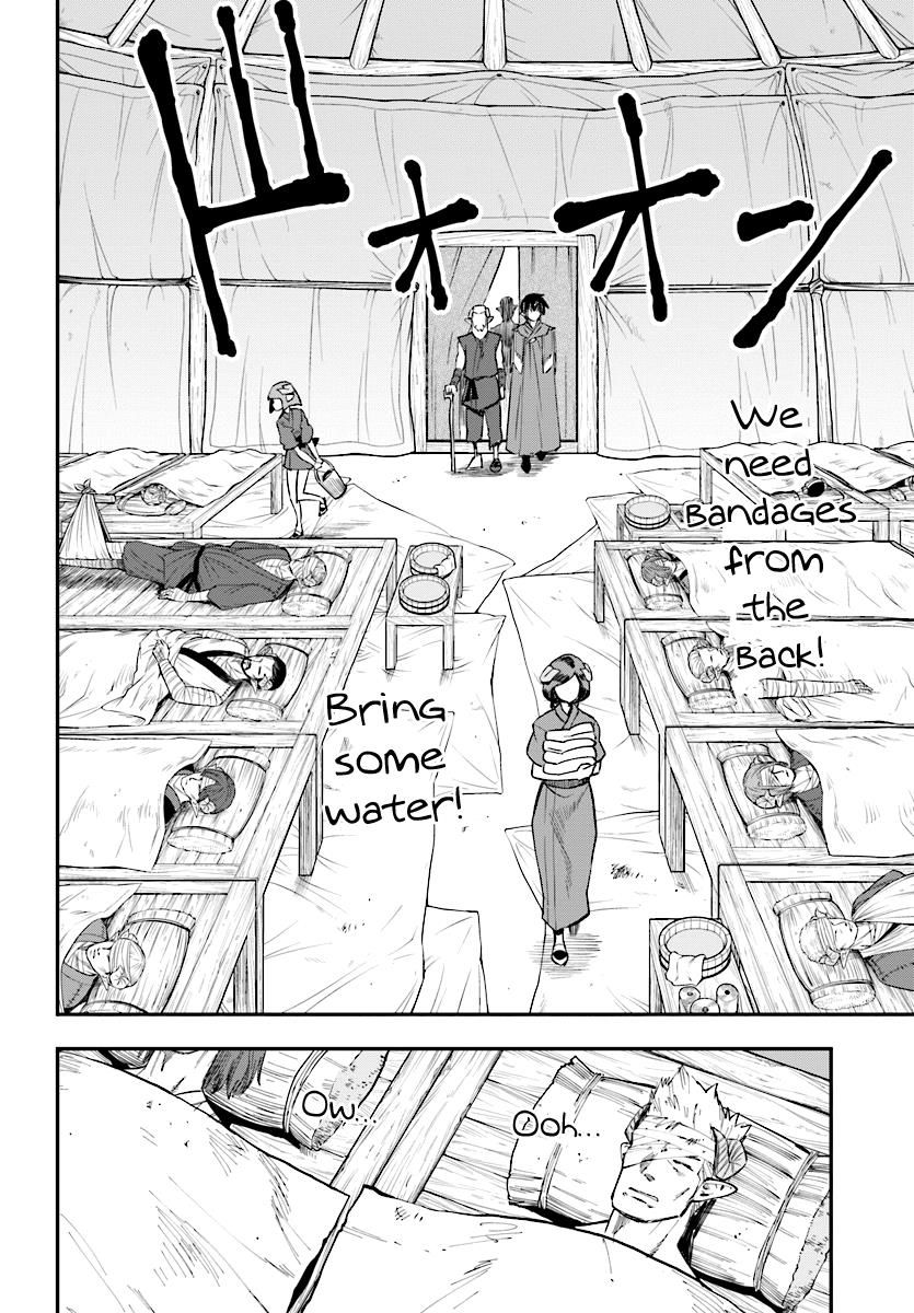 Page 12 of Chapter 42