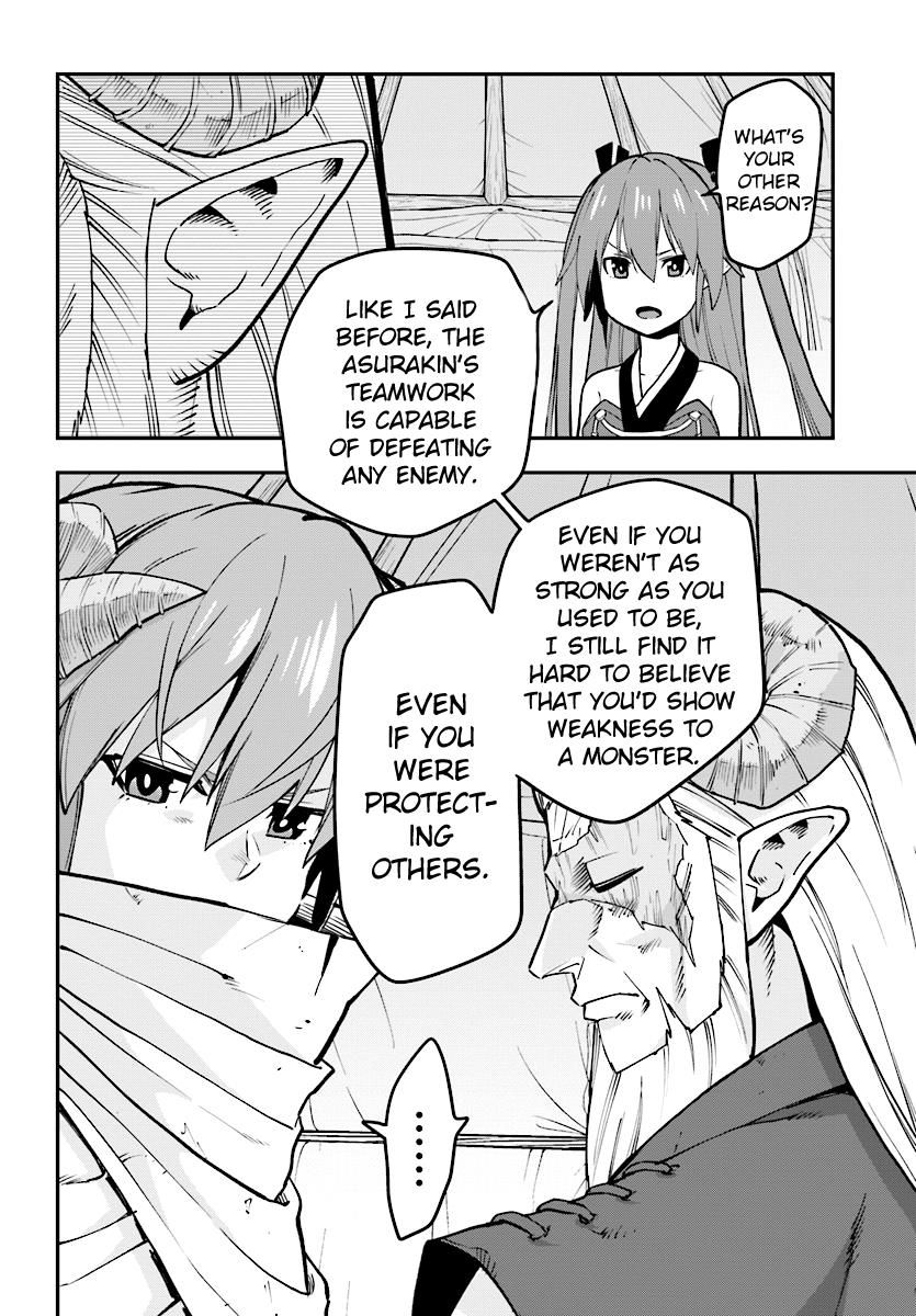 Page 14 of Chapter 42