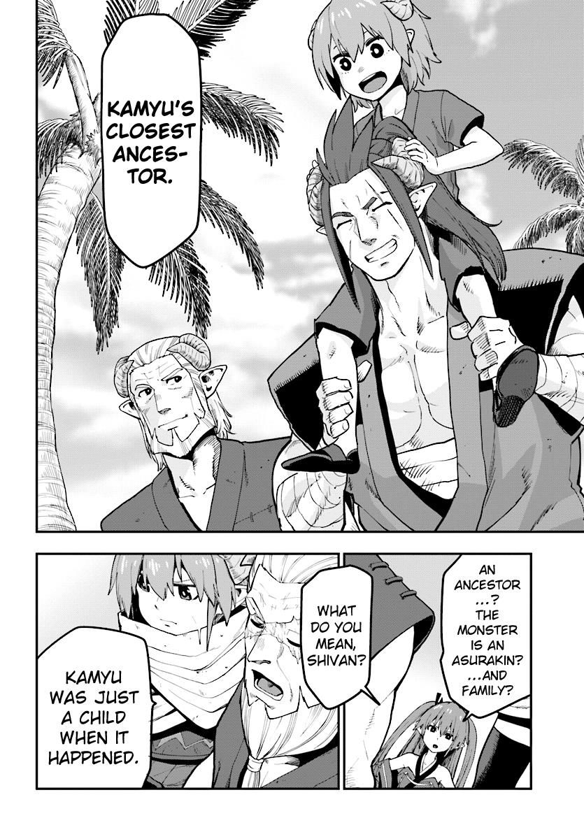 Page 16 of Chapter 42