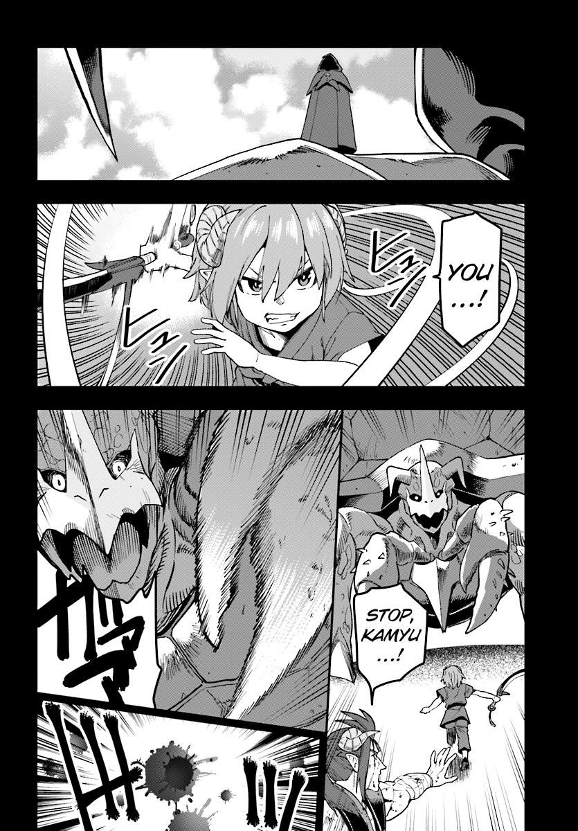 Page 20 of Chapter 42